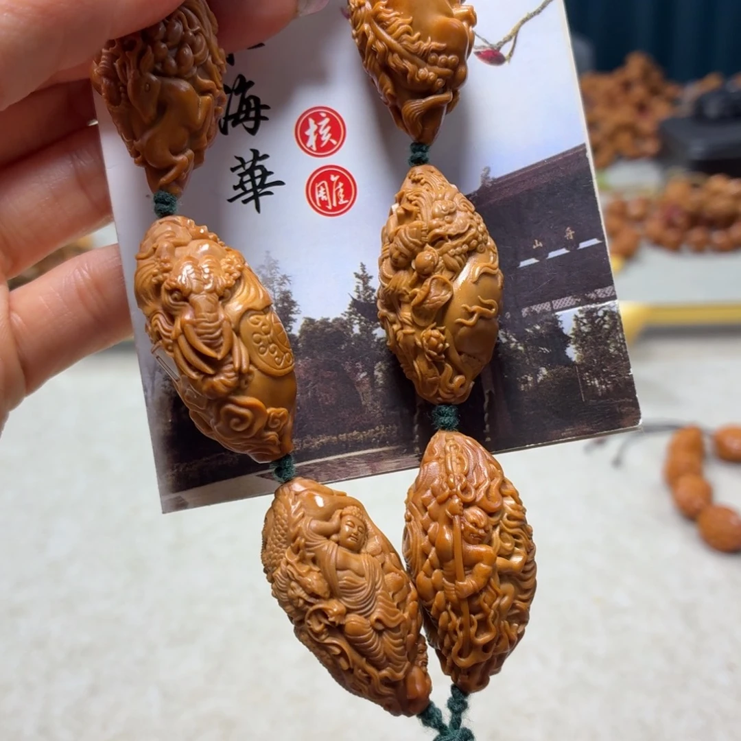 吊坠橄榄核橄榄核