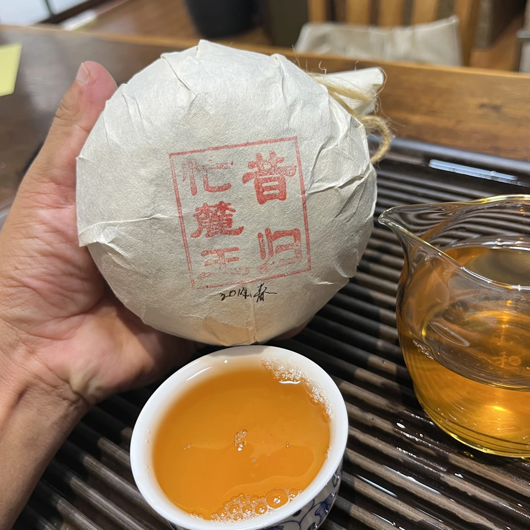 昔归团茶-2014年忙麓山春茶古树，手工捏制，500克团茶，名山高端茶