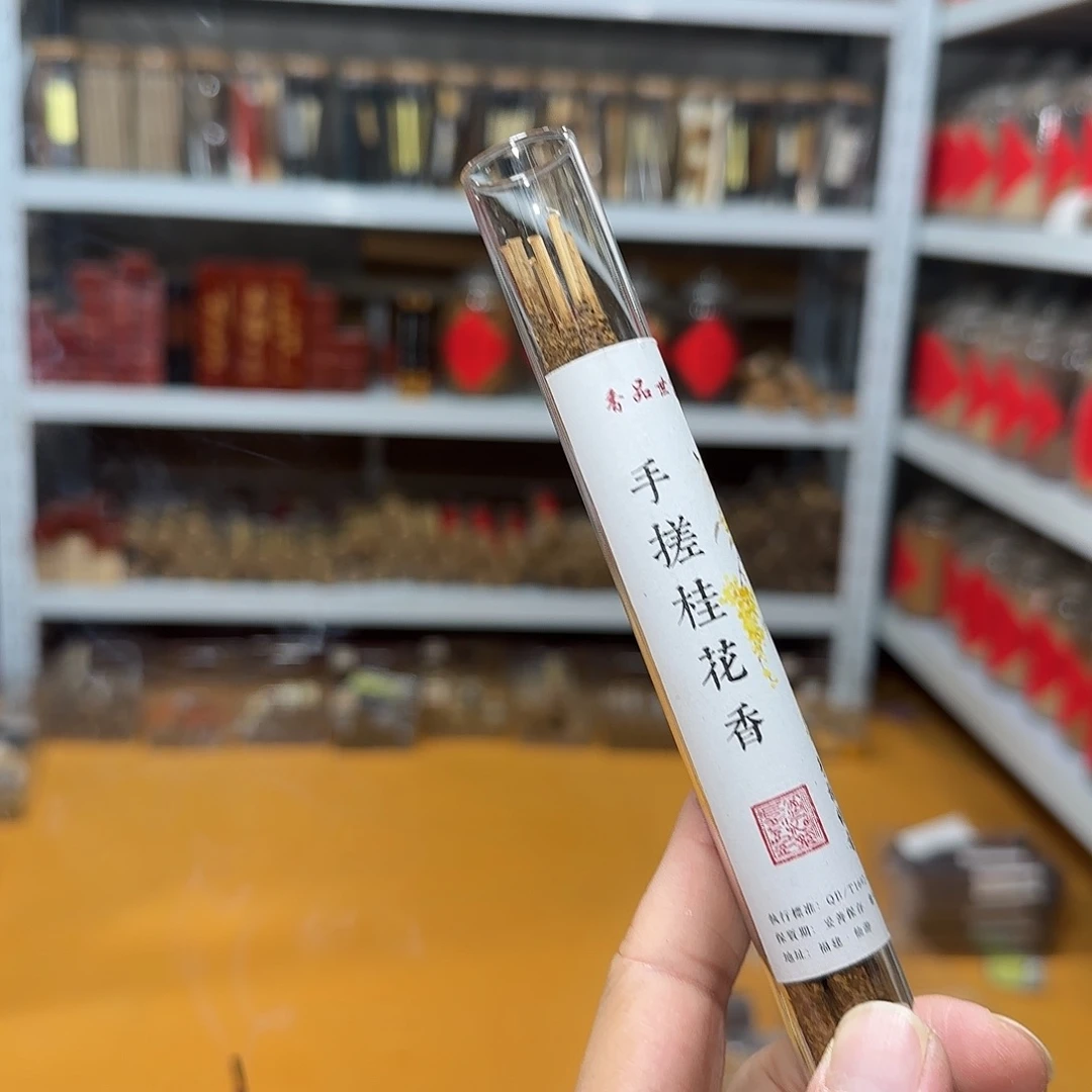 线香买天然香找老陈靠谱
