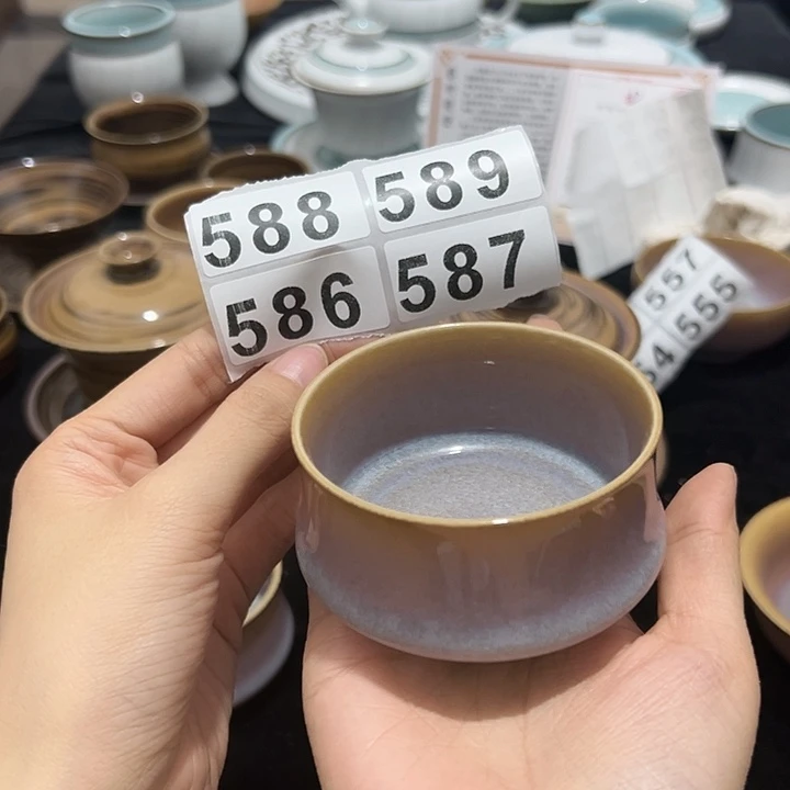 龙泉云间青瓷小米茶器