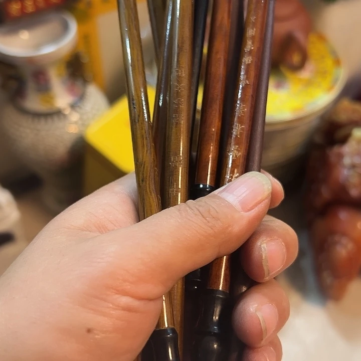 相***遇老物的生活方式和生活