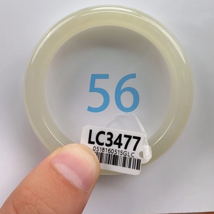 和田玉未镶嵌手镯宽13