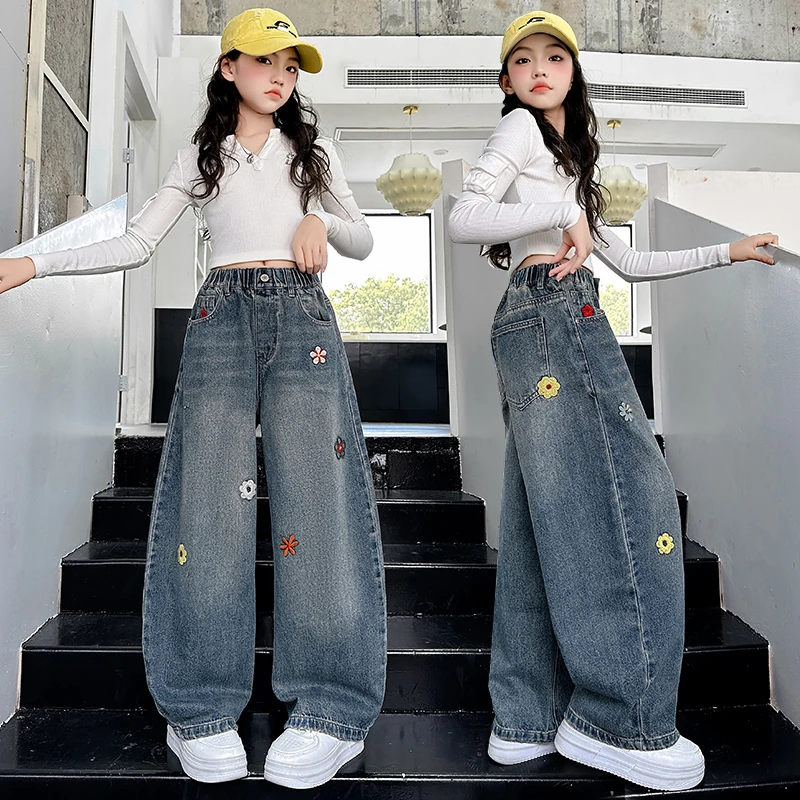 2025新款女童裤子春秋款儿童洋气牛仔裤中大童女孩秋季阔腿裤长裤