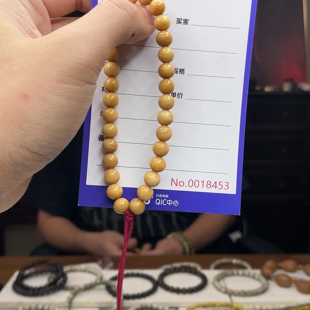 星月菩提吊坠龙脊菩提