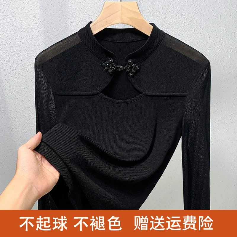 新中式女装立领盘扣上衣2025新款欧货黑色打底衫国风长袖t恤女