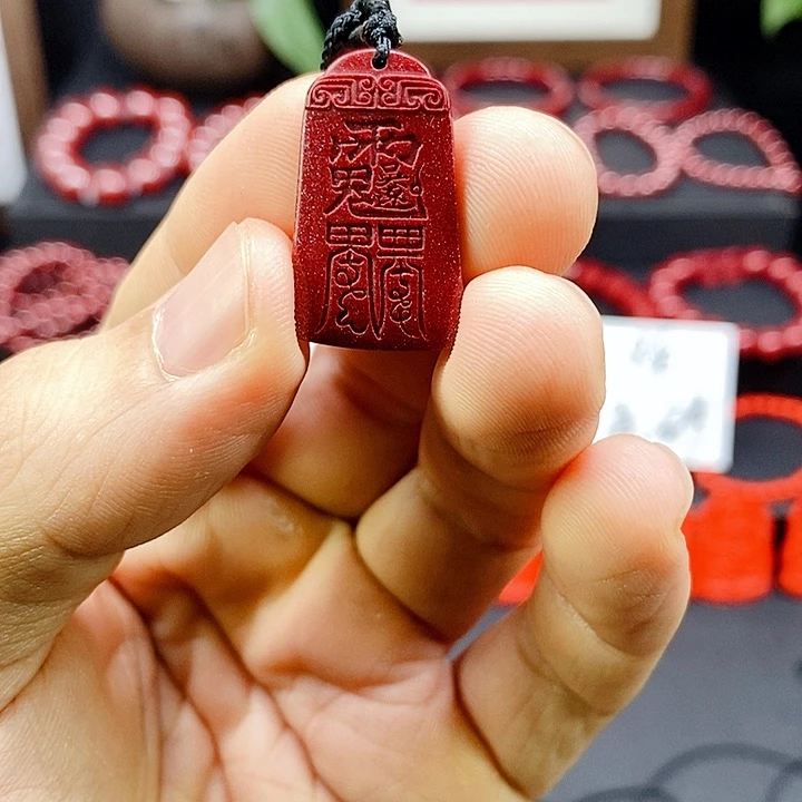 天然辰砂排222222222222
