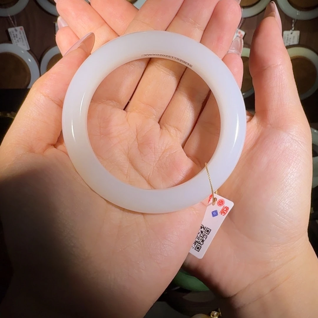 和田玉（糖玉）18K金镶嵌手链58.5#