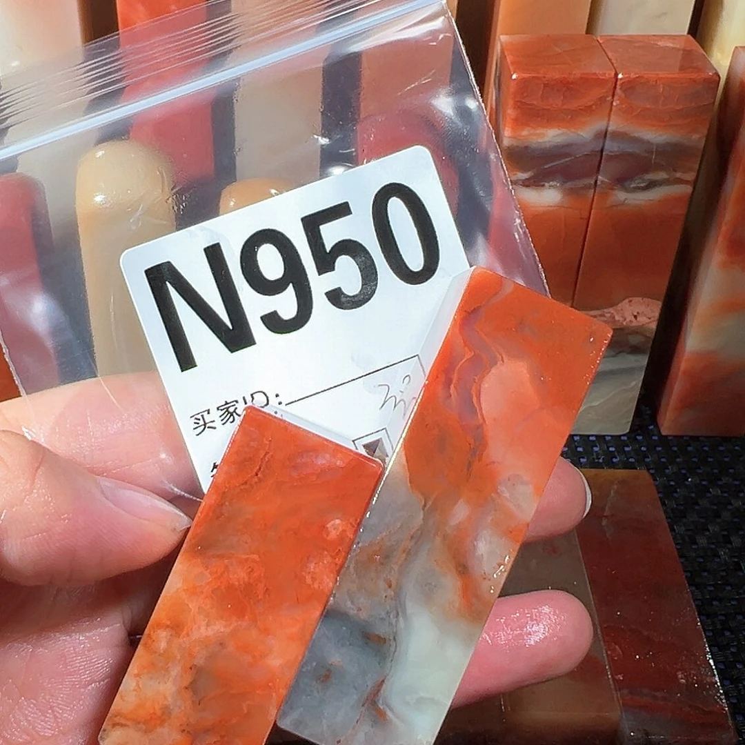 【闪购商品】寿山石印石老挝石