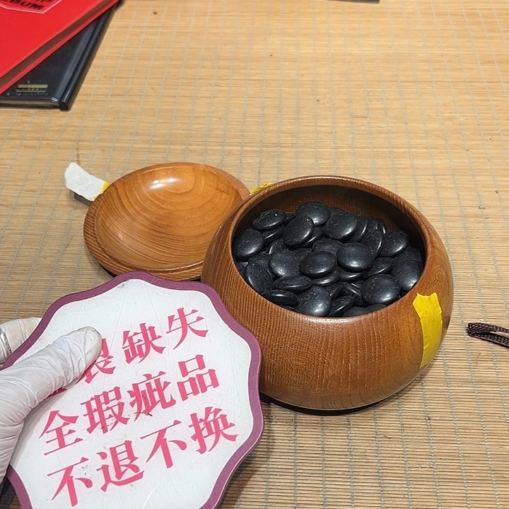 瓷器满58包邮包邮包邮