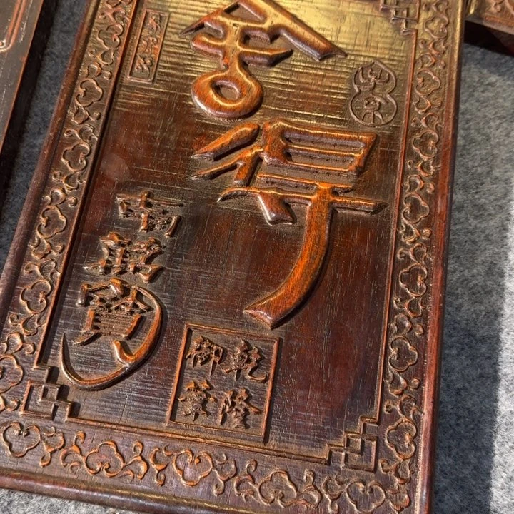 贡木挂的的的的的的