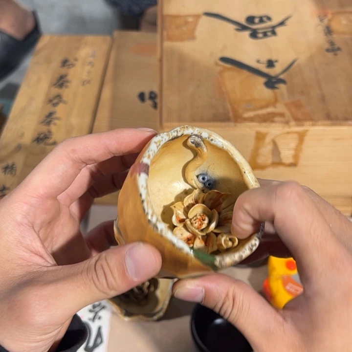 多***喜357358357357537537357