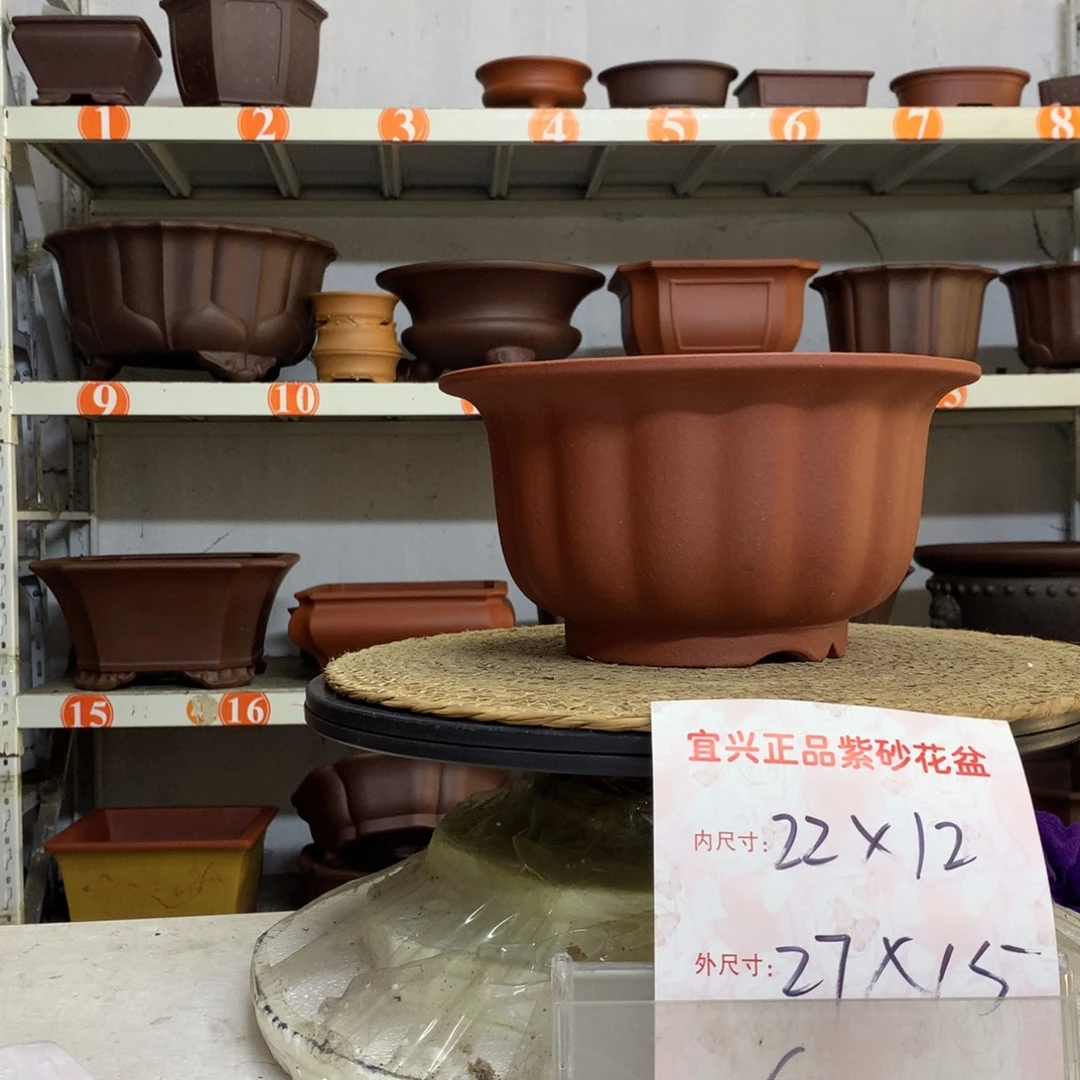 紫砂花盆精品紫砂花盆包邮包售后