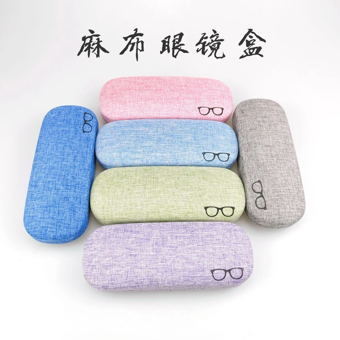 麻布便携眼镜盒源头工厂简约ins近视光学眼镜专用收纳盒