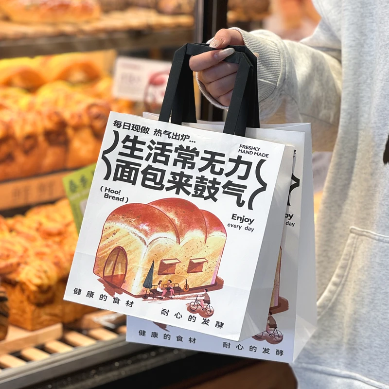 甜品打包袋烘焙手提袋定制牛皮纸袋蛋糕面包提拉米苏包装袋子logo