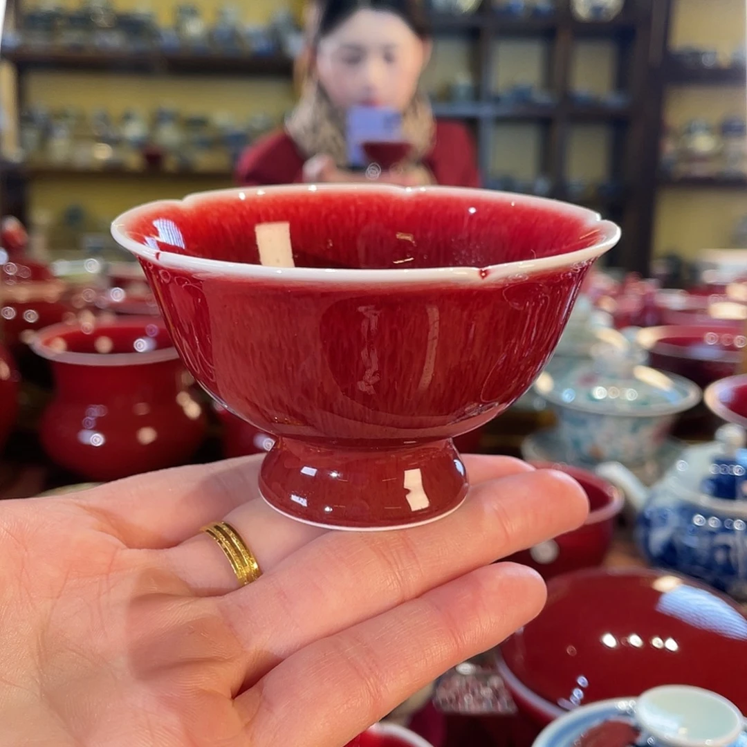 清欢雅玩，原矿郎红福利小高足花口杯