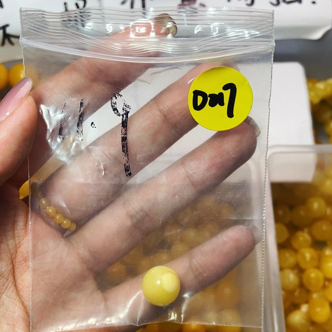 未镶嵌蜜蜡裸石天然琥珀蜜蜡圆珠