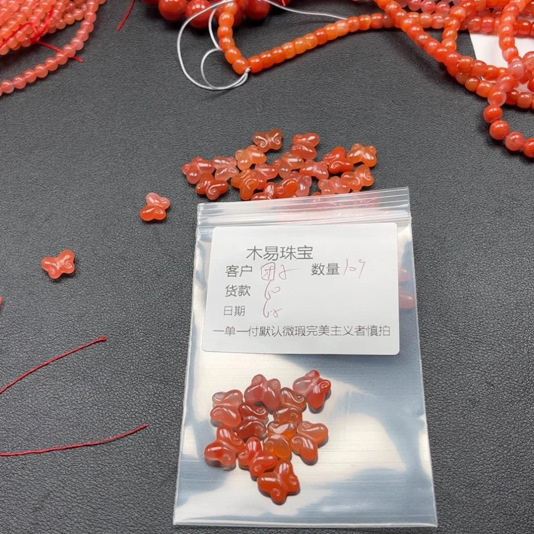 南红玛瑙配饰合金团*✨