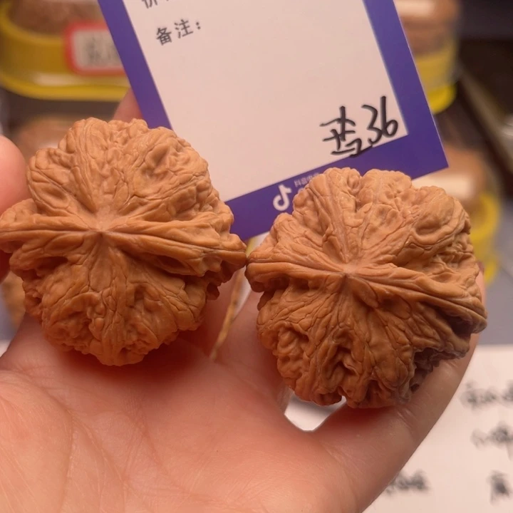 文玩核桃吊坠磊*文玩核桃把件36