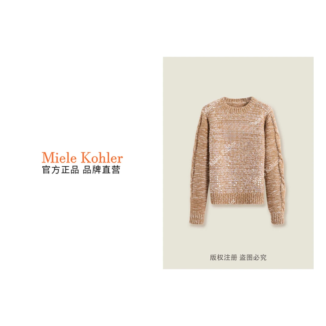 新款时尚高级感重工亮片长袖毛衣MKKQ31132-6【澳门小源同款】