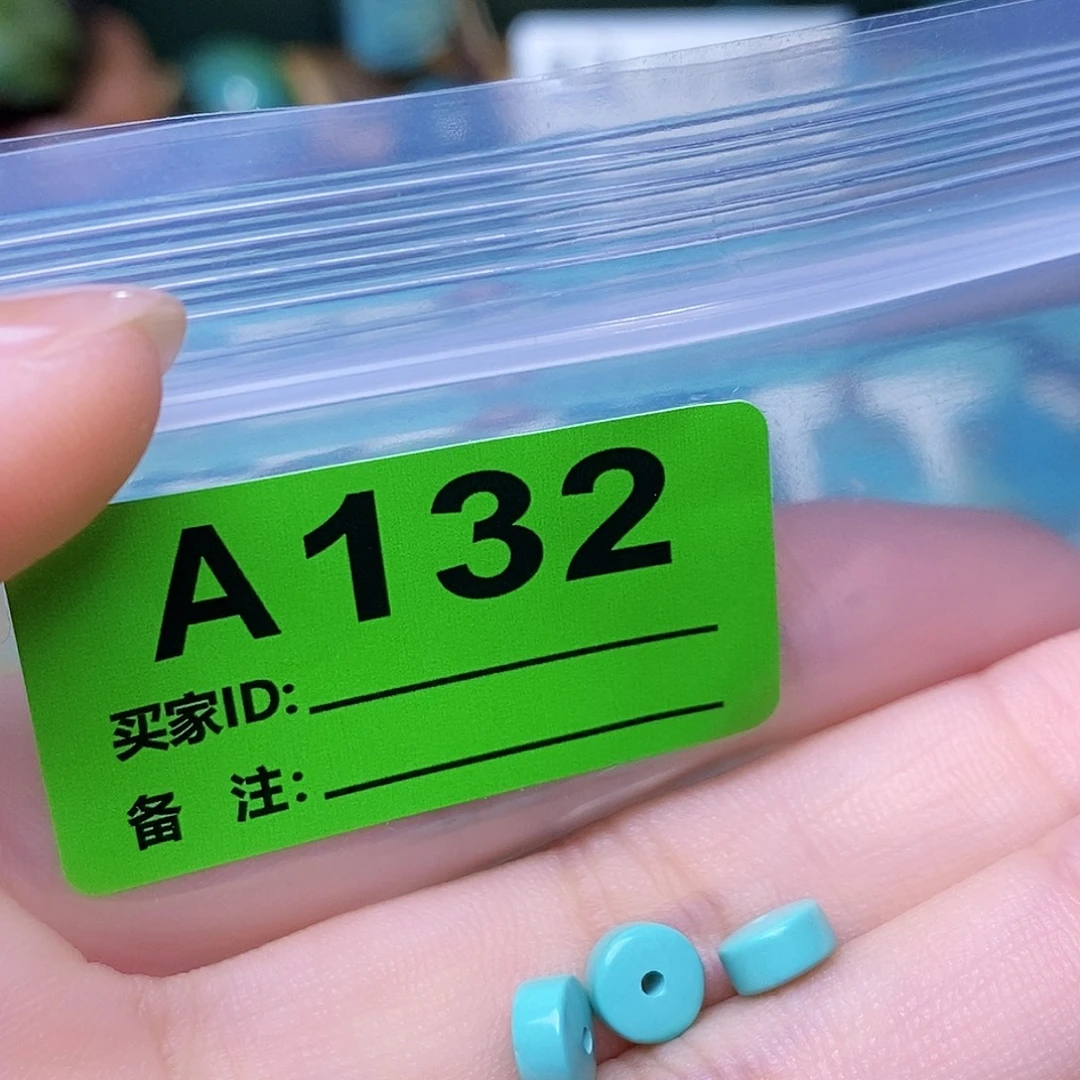 十堰原生态绿石特色手工散珠