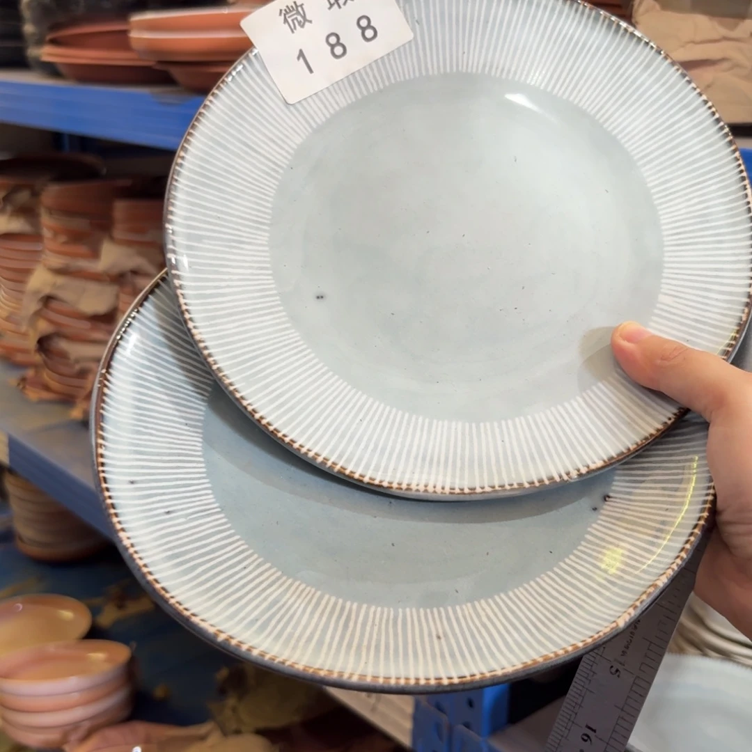 陶瓷188 微瑕陶瓷餐具2个