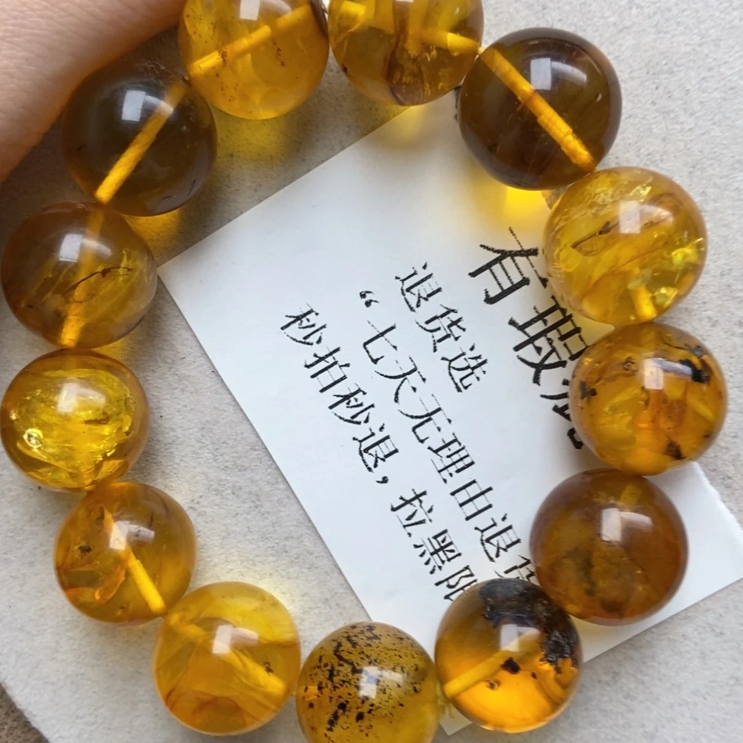 琥珀未镶嵌珠宝奇石