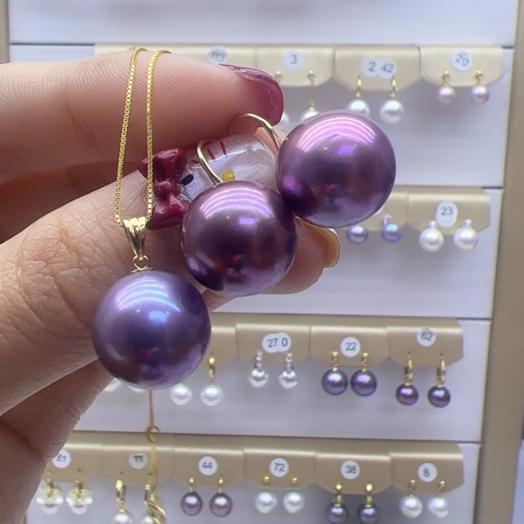 淡水珍珠吊坠(赠链)18K金镶嵌