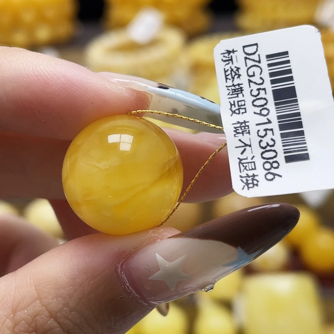琥珀未镶嵌裸石16.9mm圆珠