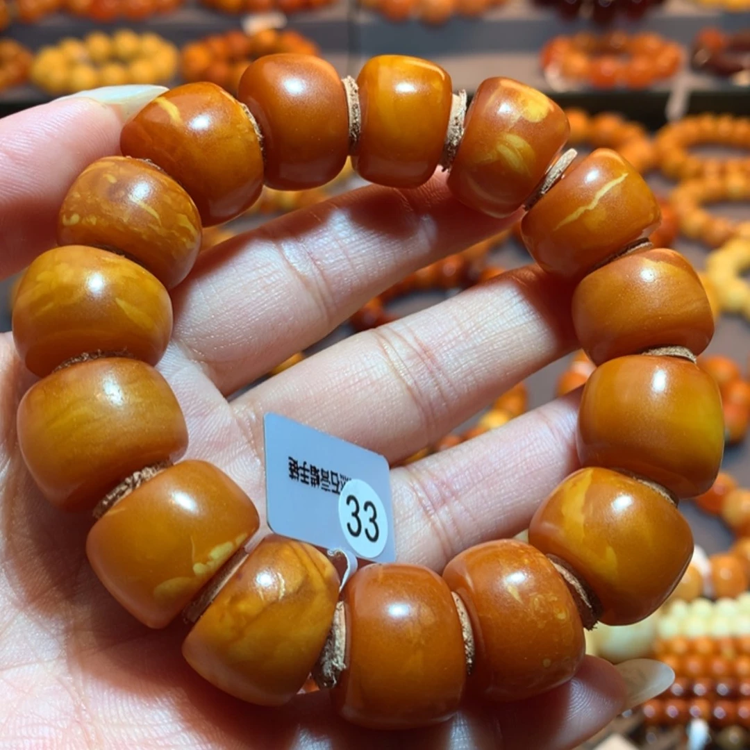 【闪购商品】手串蜜蜡未镶嵌蜜蜡手串