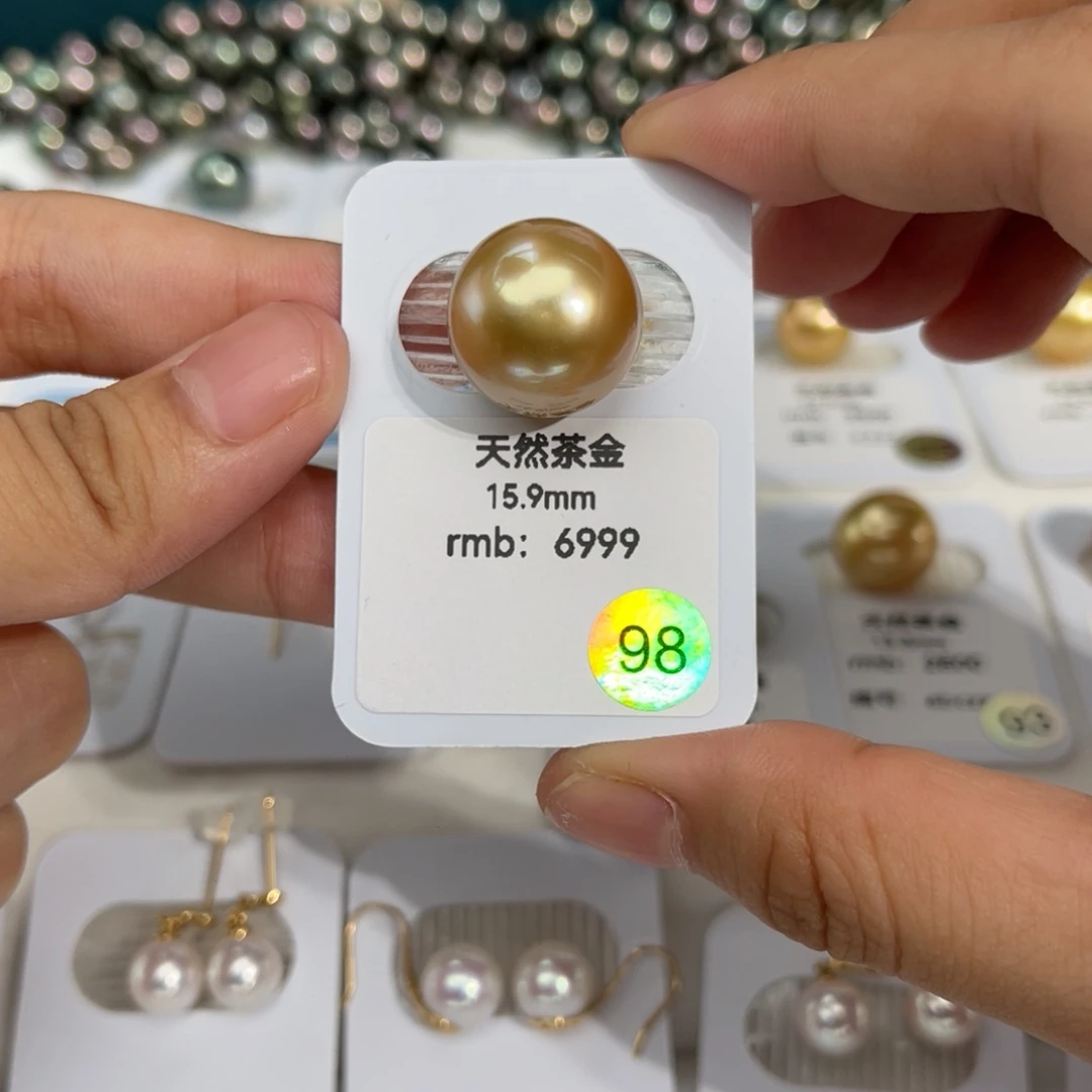 海水珍珠南洋金珠未镶嵌茶金11.5-16mm
