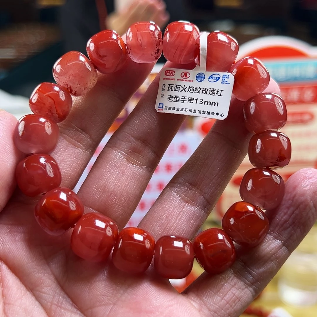 未镶嵌买南红玛瑙13mmmmm