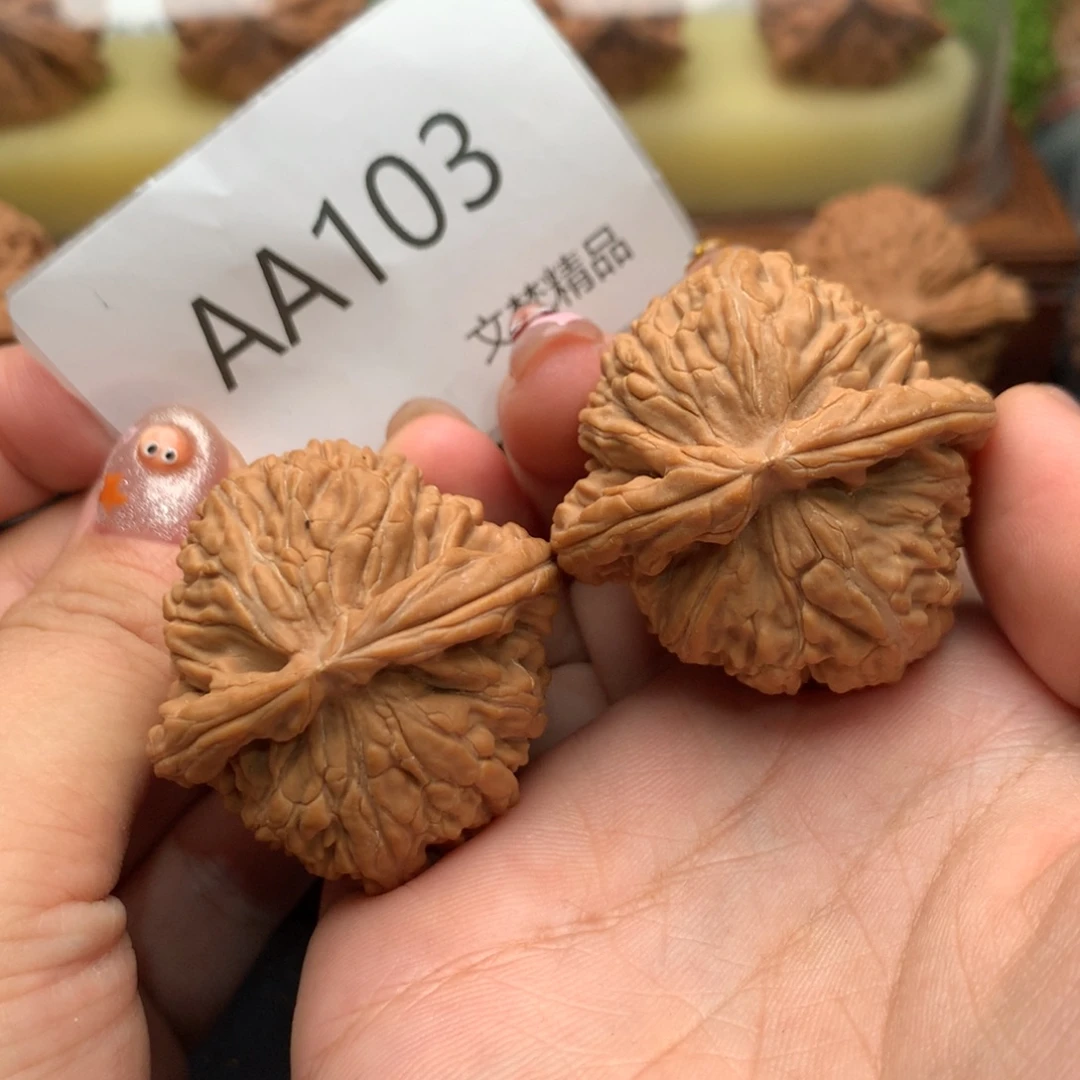 把件文玩核桃全品白狮子39