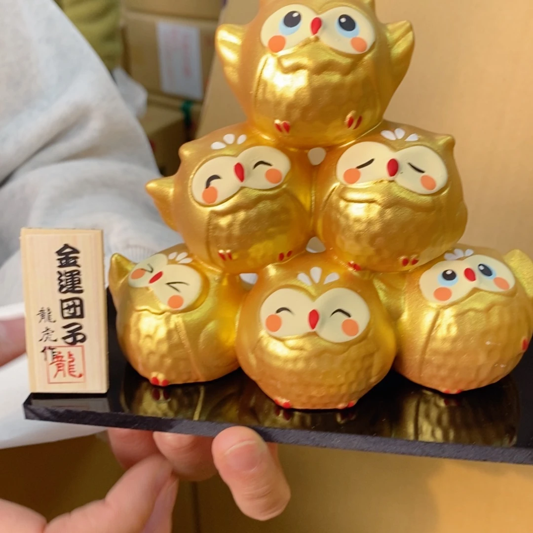 如图所示 观兰器物