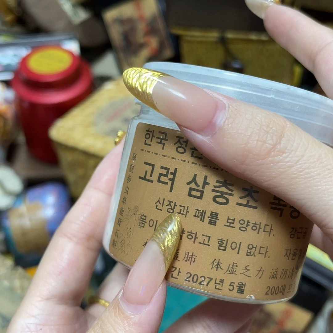 紫砂哈哈哈哈哈哈哈哈哈