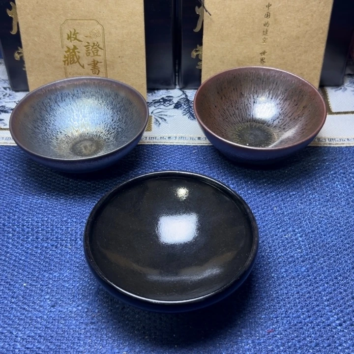 建阳建盏喝茶主人杯