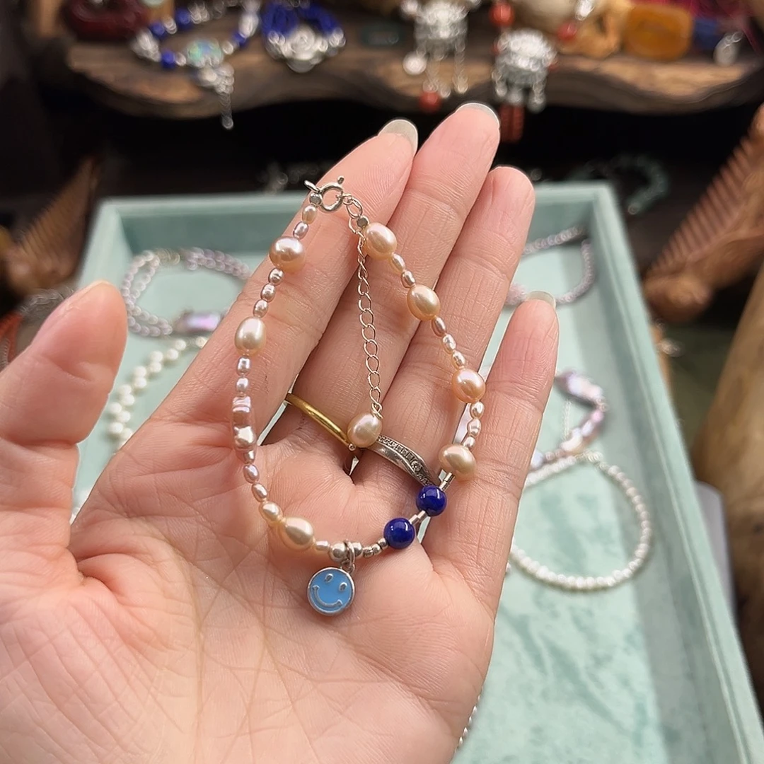 非金属直播間專享福