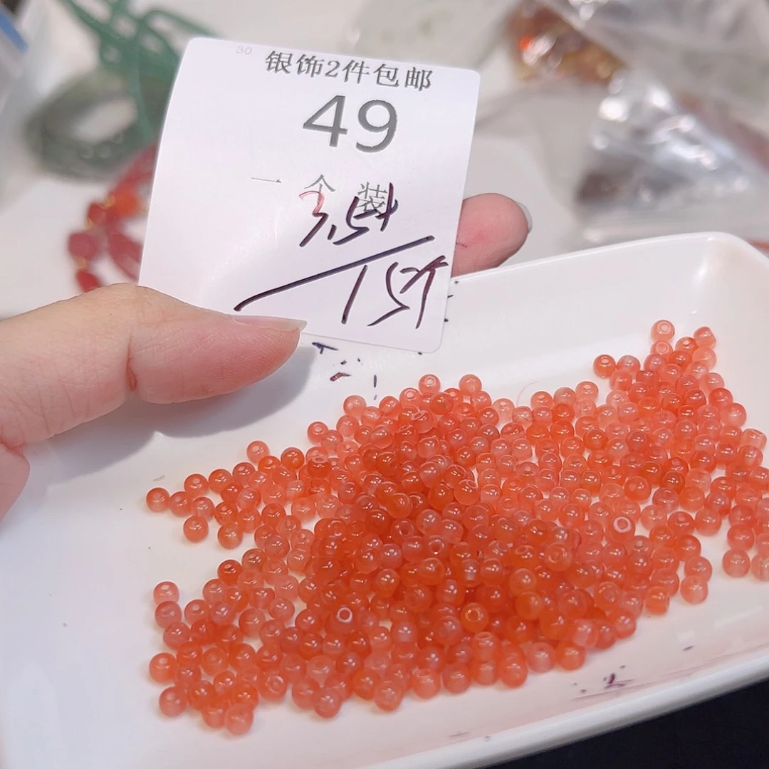 未镶嵌水晶珠宝半成品49 。