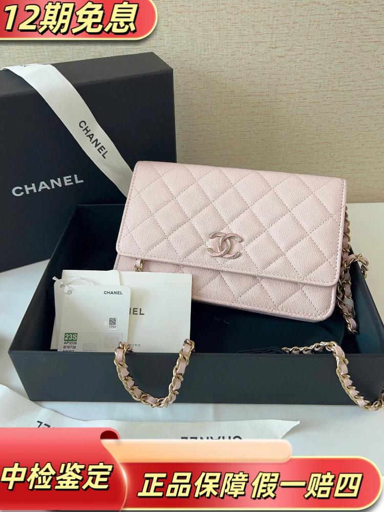 全新未使用 Chanel/香奈儿 全新闲置品23芯片发财woc包