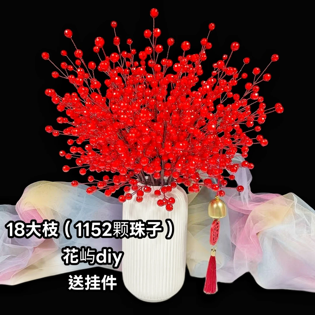 一路长红（成品）节庆送礼摆件