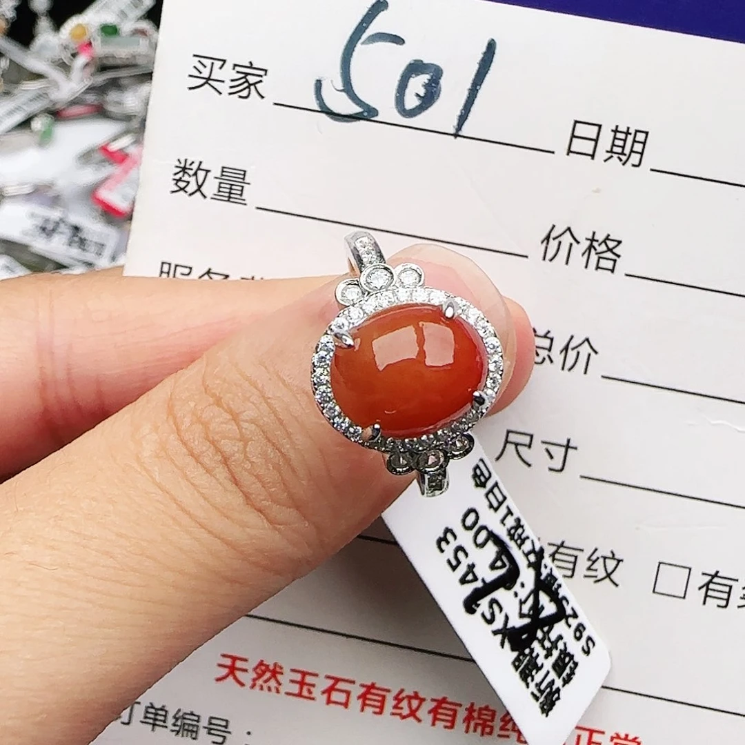 银S925镶嵌戒指翡翠戒指