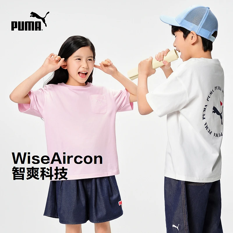 PUMA彪马官方正品 新款儿童夏季短袖T恤亲肤舒爽时尚353225117208