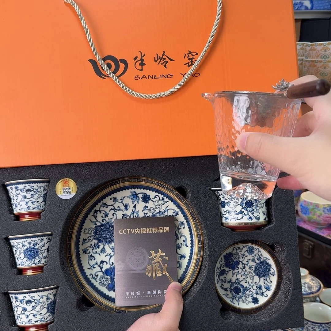 我们的目标是成为一个优秀的人