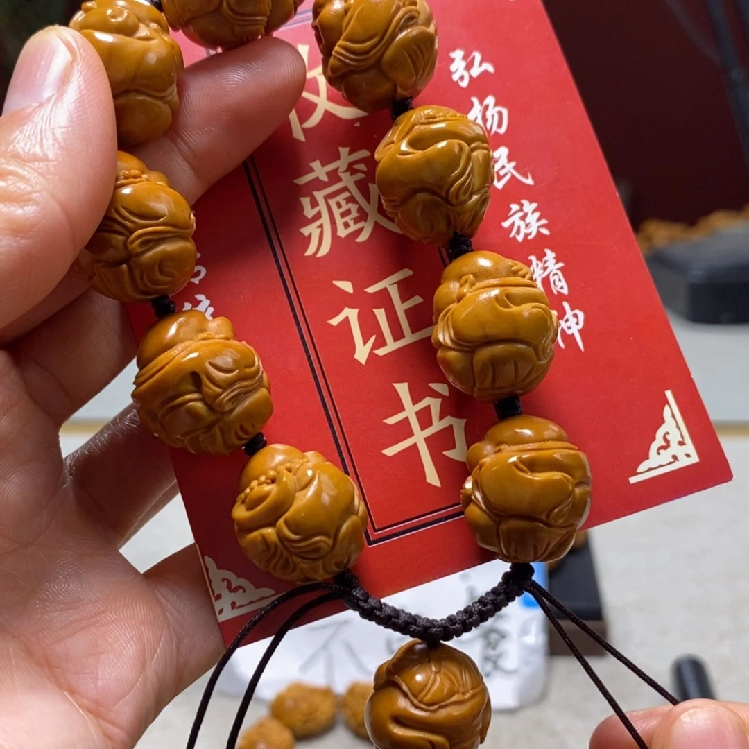 橄榄核吊坠橄榄树