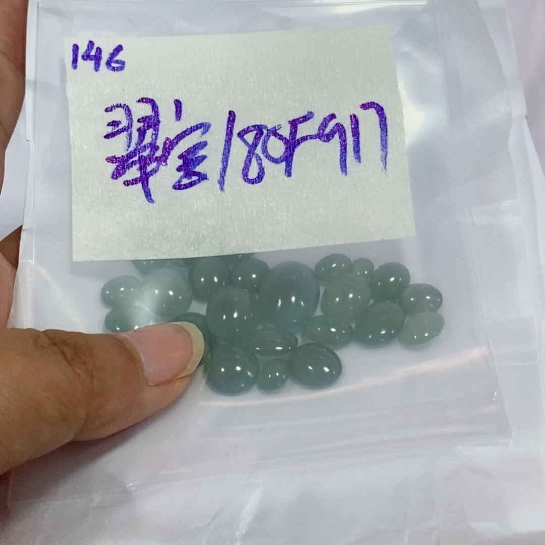 d***宝未镶嵌定制翡翠不