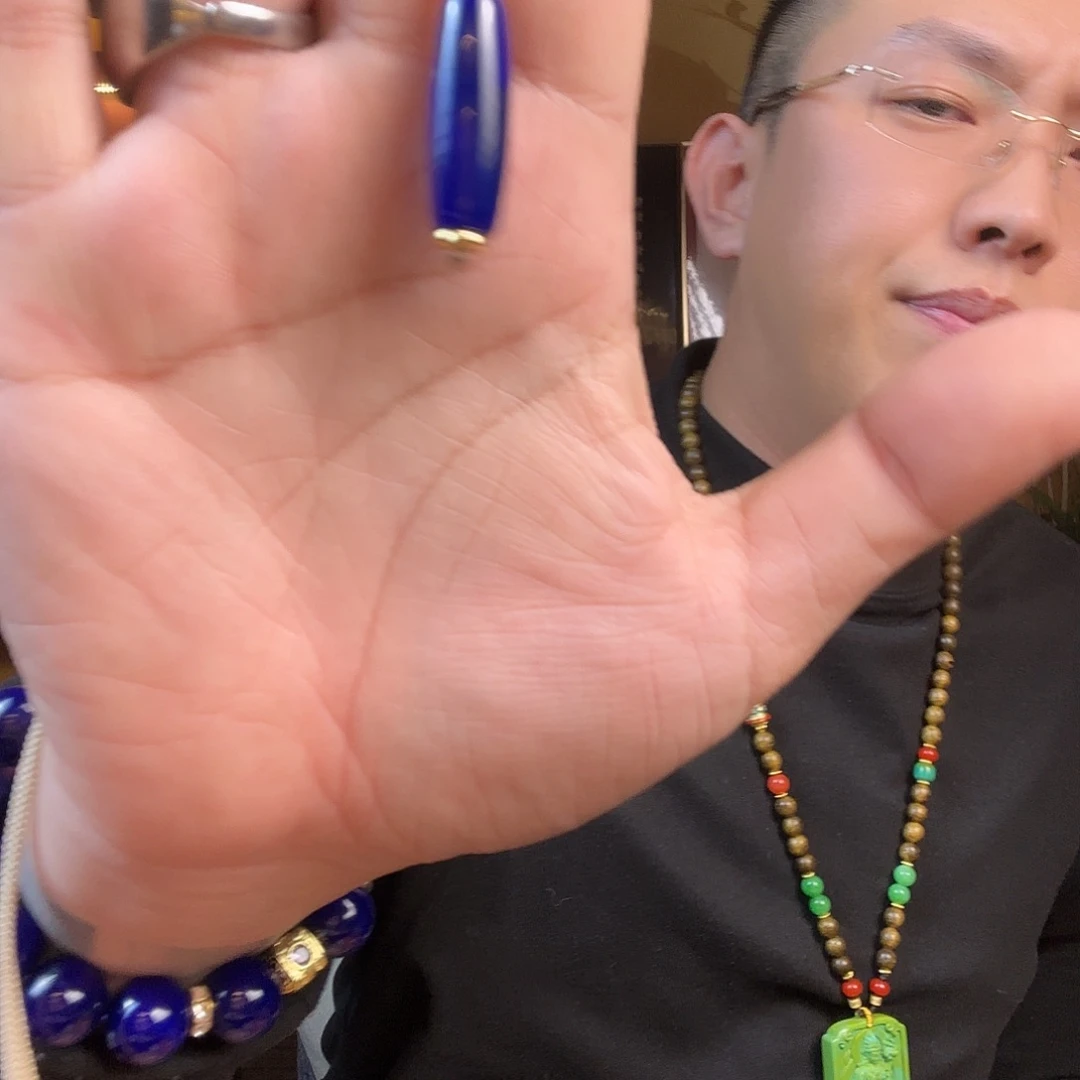 玛瑙/玉髓合金颈饰