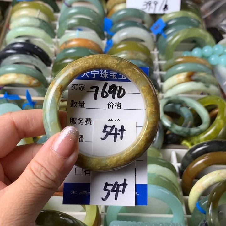 未镶嵌蛇纹石玉手镯7690