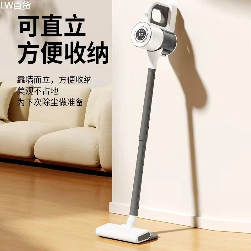 新疆西藏包邮新款无线吸尘器家用大吸力吸拖一体除尘宠物毛发车载