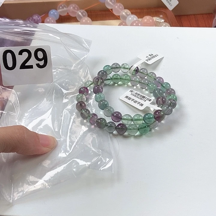 未镶嵌手链萤石卡8+