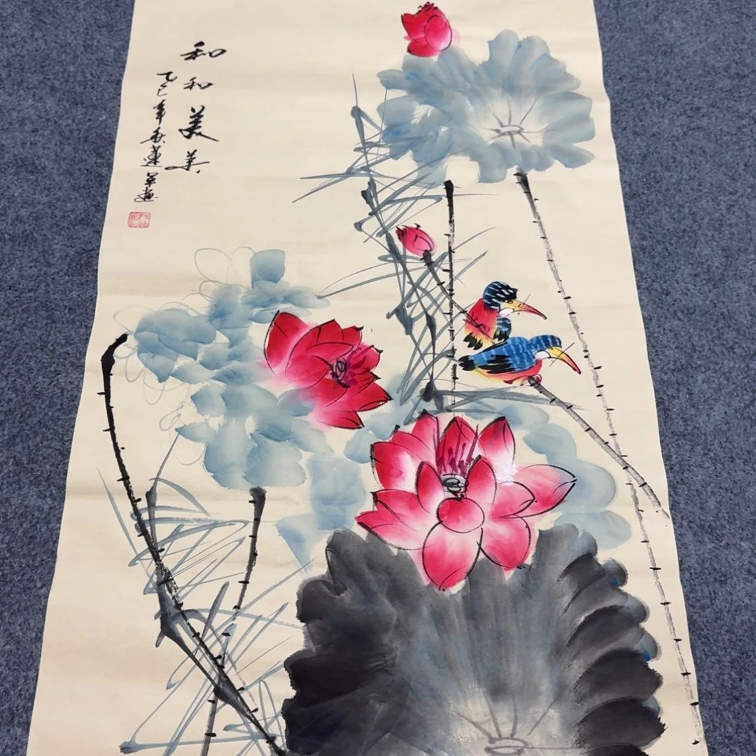 国画会娟艺术馆直播间