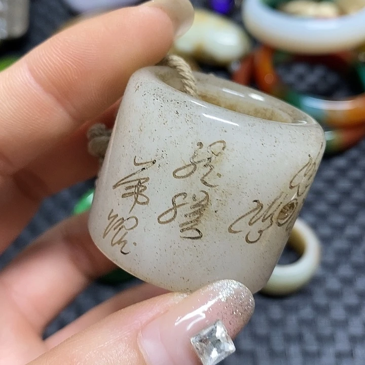 龙脊菩提吊坠一个